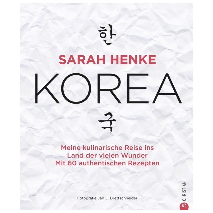 Sarah Henke. Korea