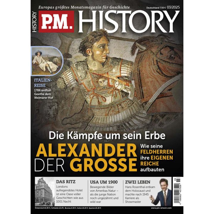 PM History 3/2025