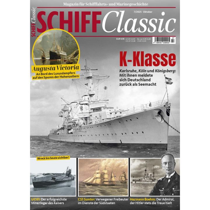 Schiff Classic 7/2025