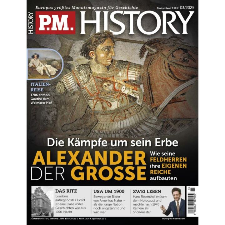 P.M. History zum Testen